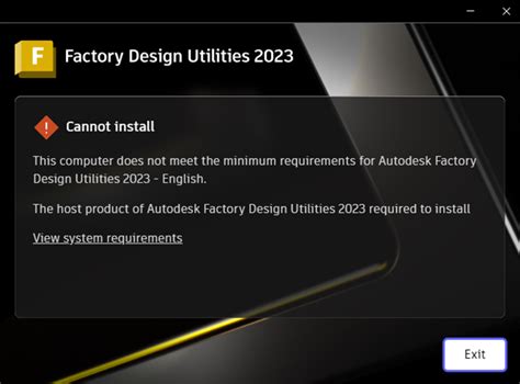 Autodesk 2020以降のバージョンの製品をインストールすると、 .
